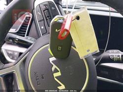 کیا سپۆرتاج